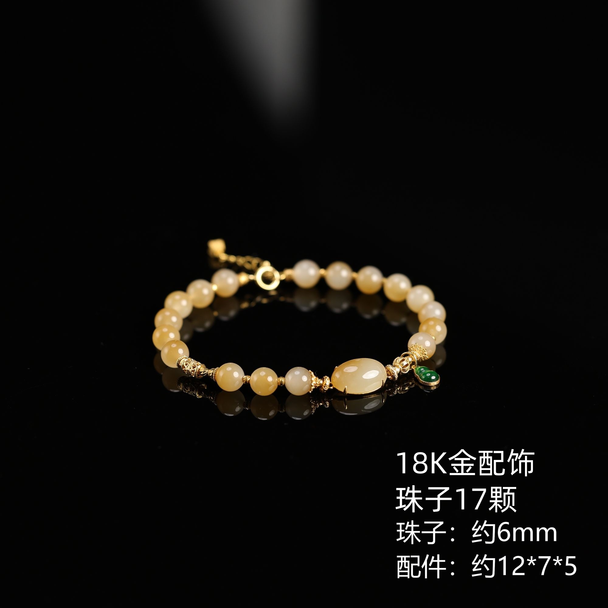 本真 | “思量”严选精品和田玉高色糖白6mm手串