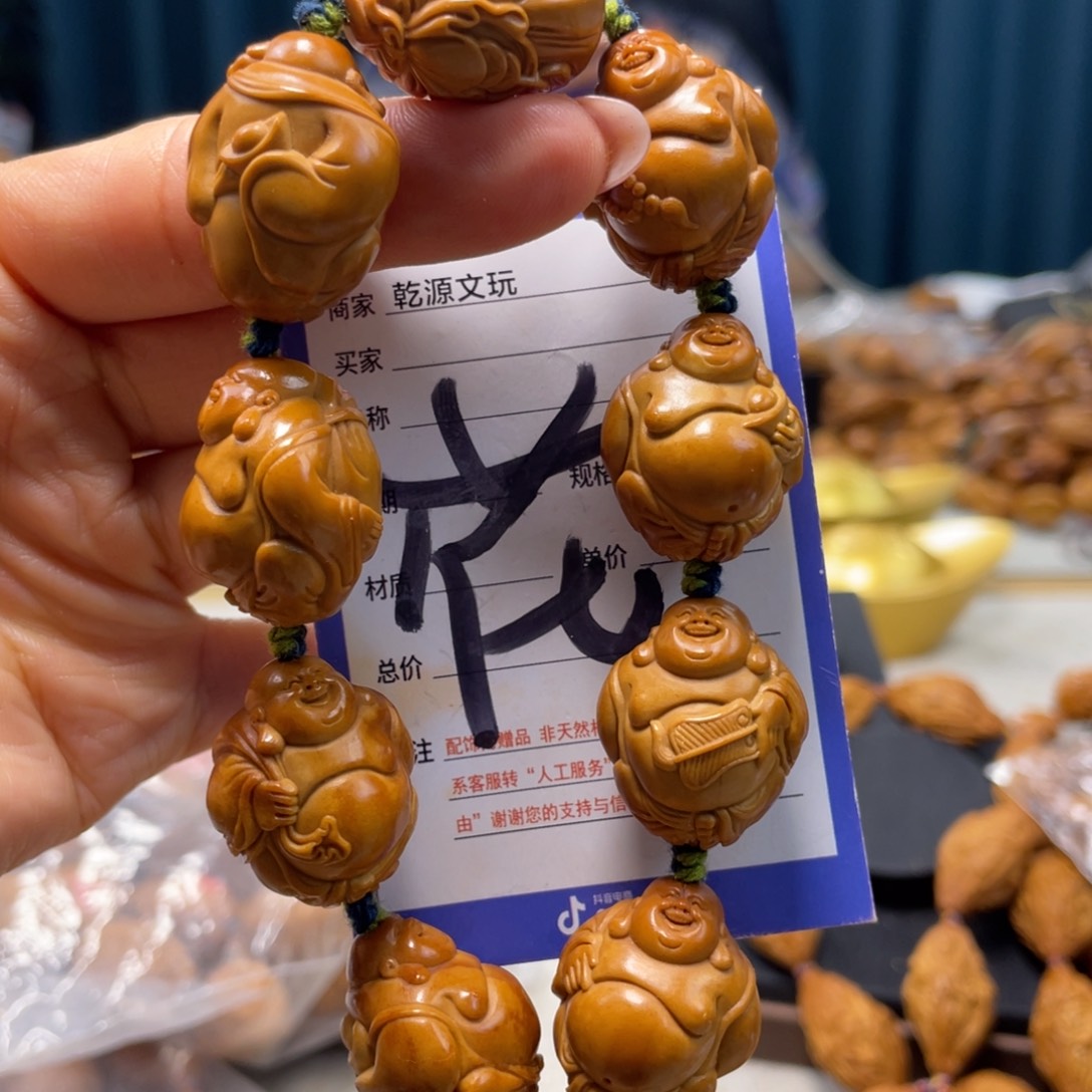 吊坠橄榄核橄榄核