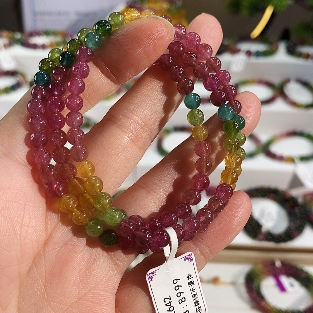 碧玺手链未镶嵌G2642三圈颜色微差