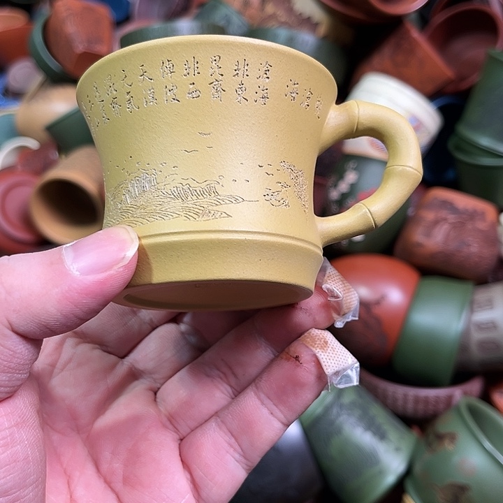 紫砂茶杯全手工紫砂主人杯