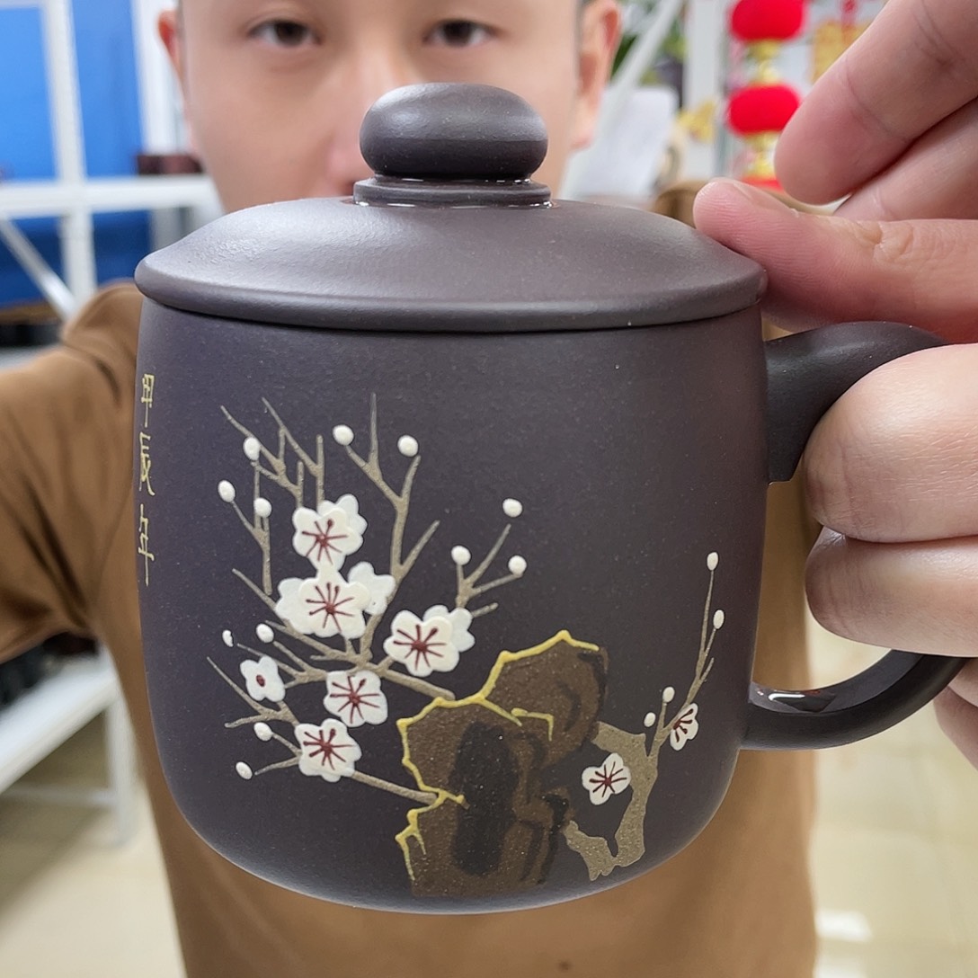 紫砂茶杯原矿紫砂