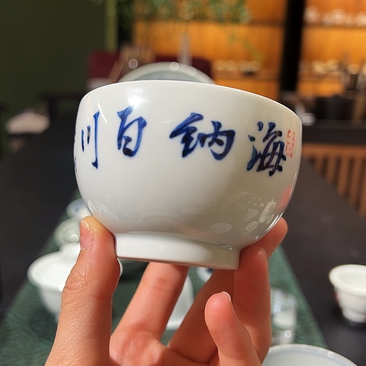 国家级非遗老师邓华章写字杯杯杯杯杯