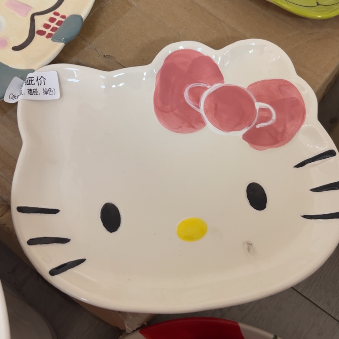 瓷片陶瓷艺术品陶瓷