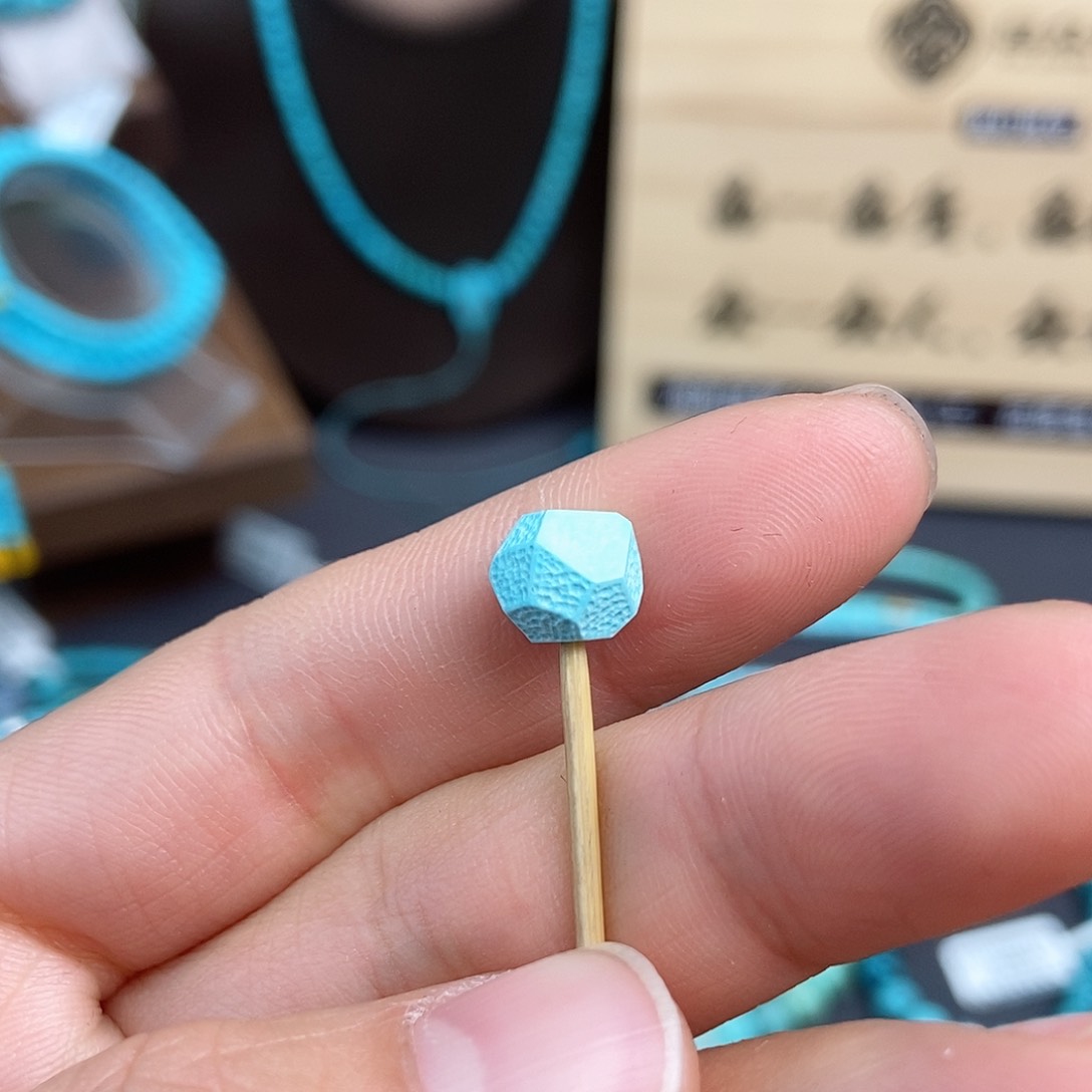 绿松石配饰未镶嵌