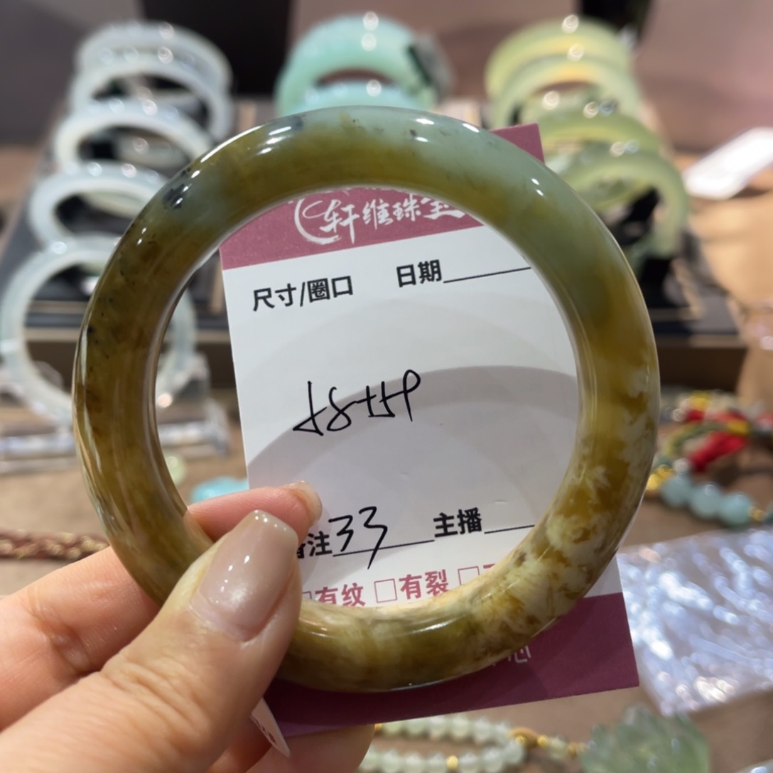 蛇纹石玉手镯未镶嵌