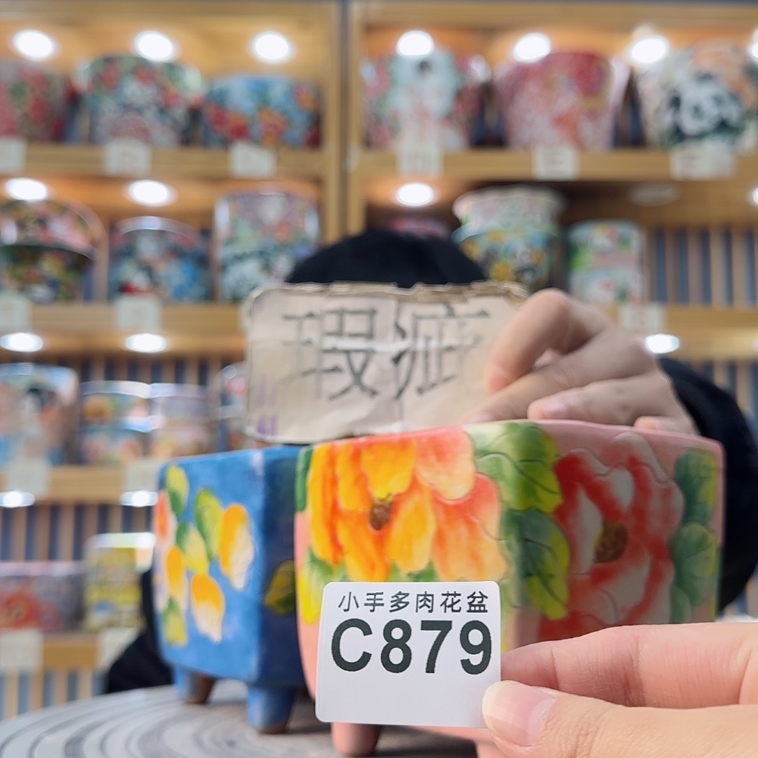 罐微瑕微瑕微瑕微瑕