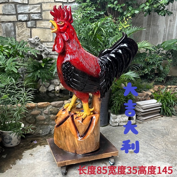 根雕摆件大号创意陶瓷中式公鸡家居客厅电视柜装饰开业送礼佳品