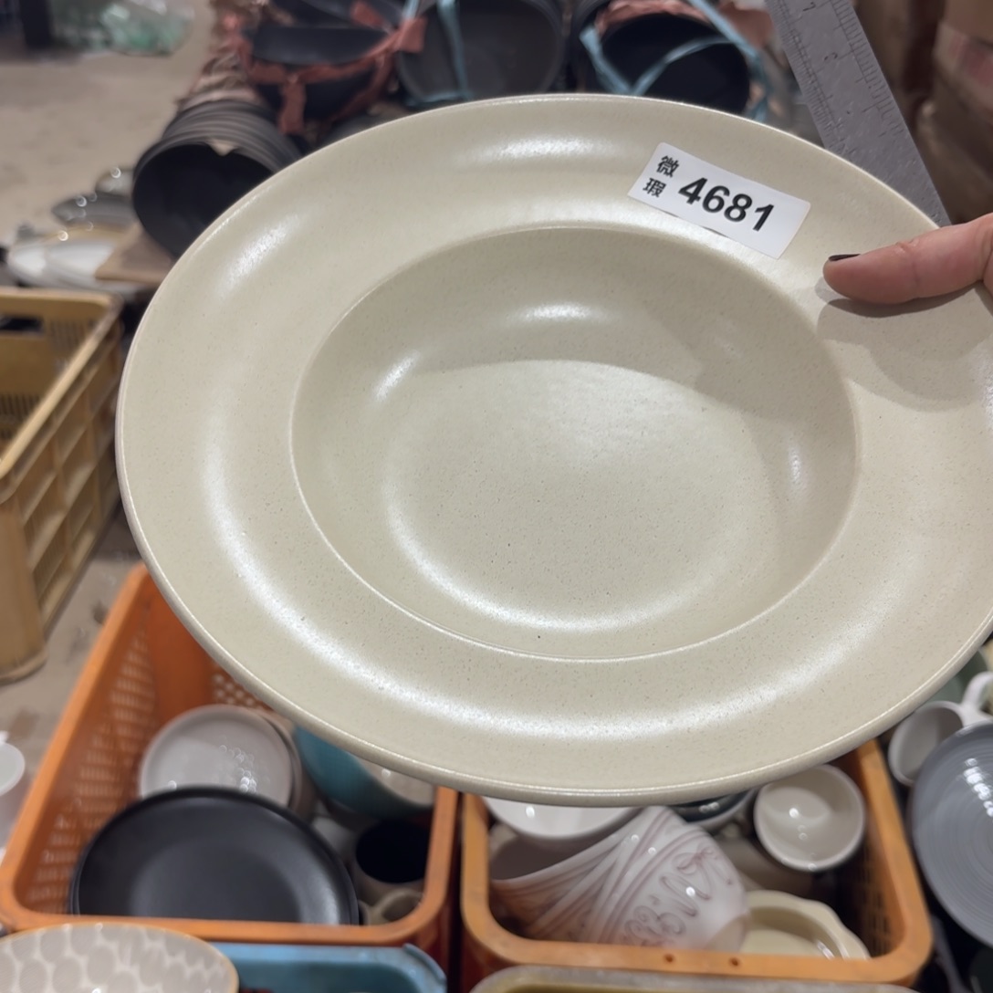 晚***意陶瓷4681 微瑕陶瓷餐具1
