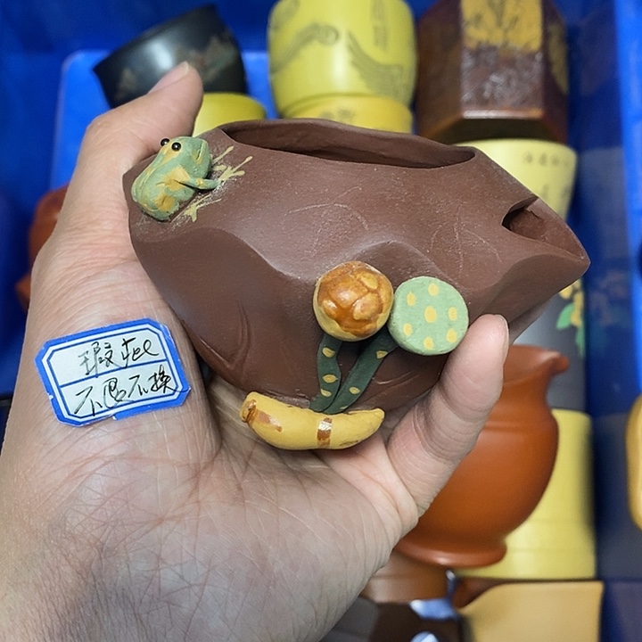 紫砂茶杯瑕疵不退不换