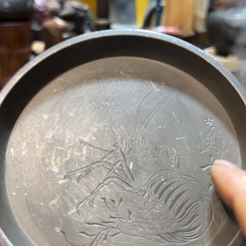 中古美术，金银铜铁锡