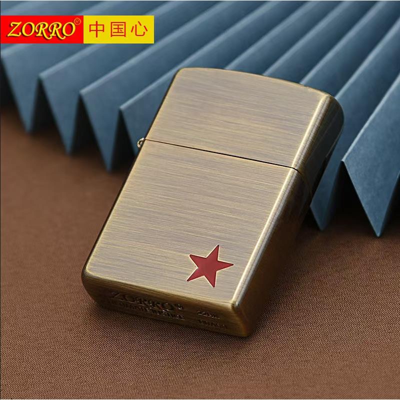 原铜中国心煤油机（不赠送煤油）