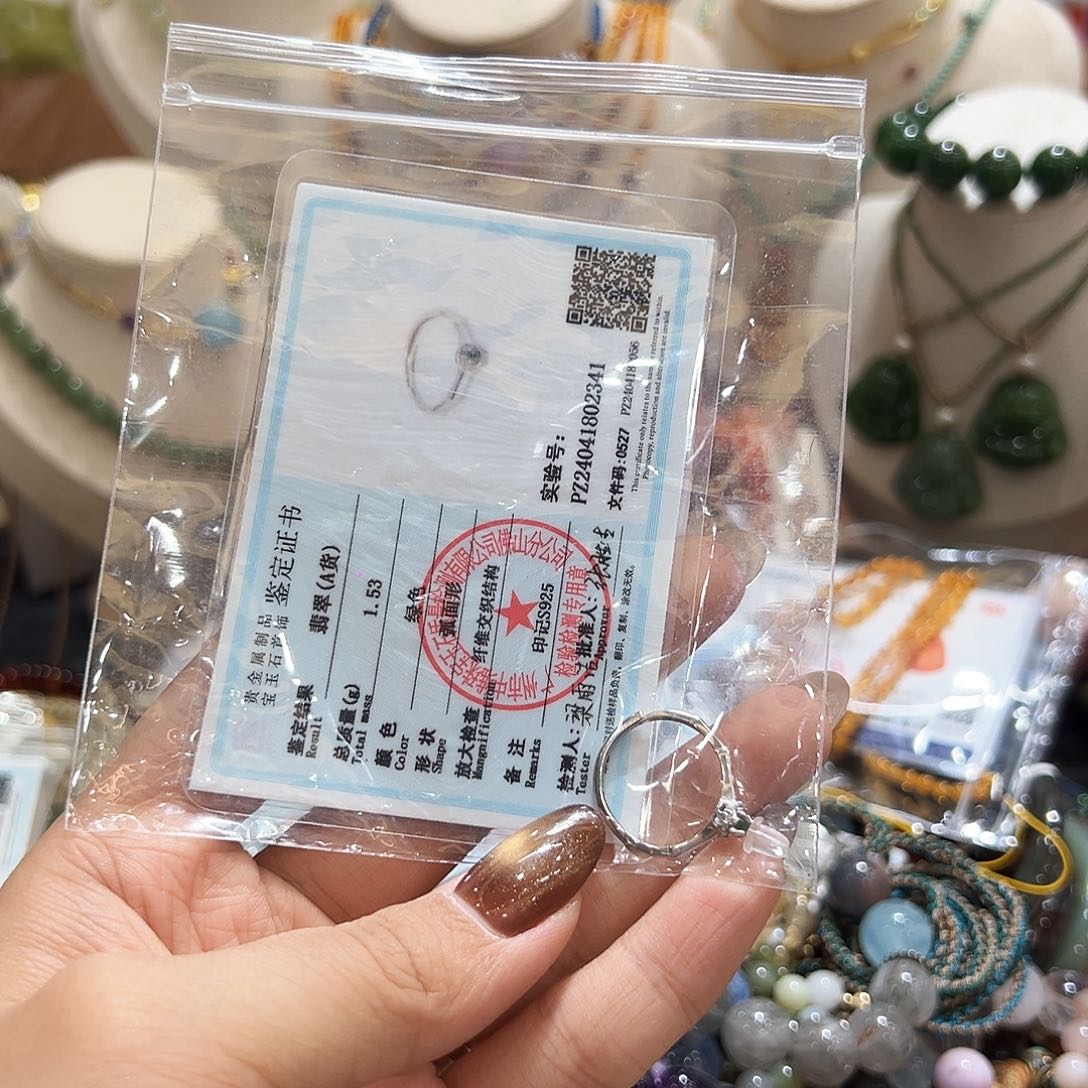 银S925镀金镶嵌戒指翡翠啰**～