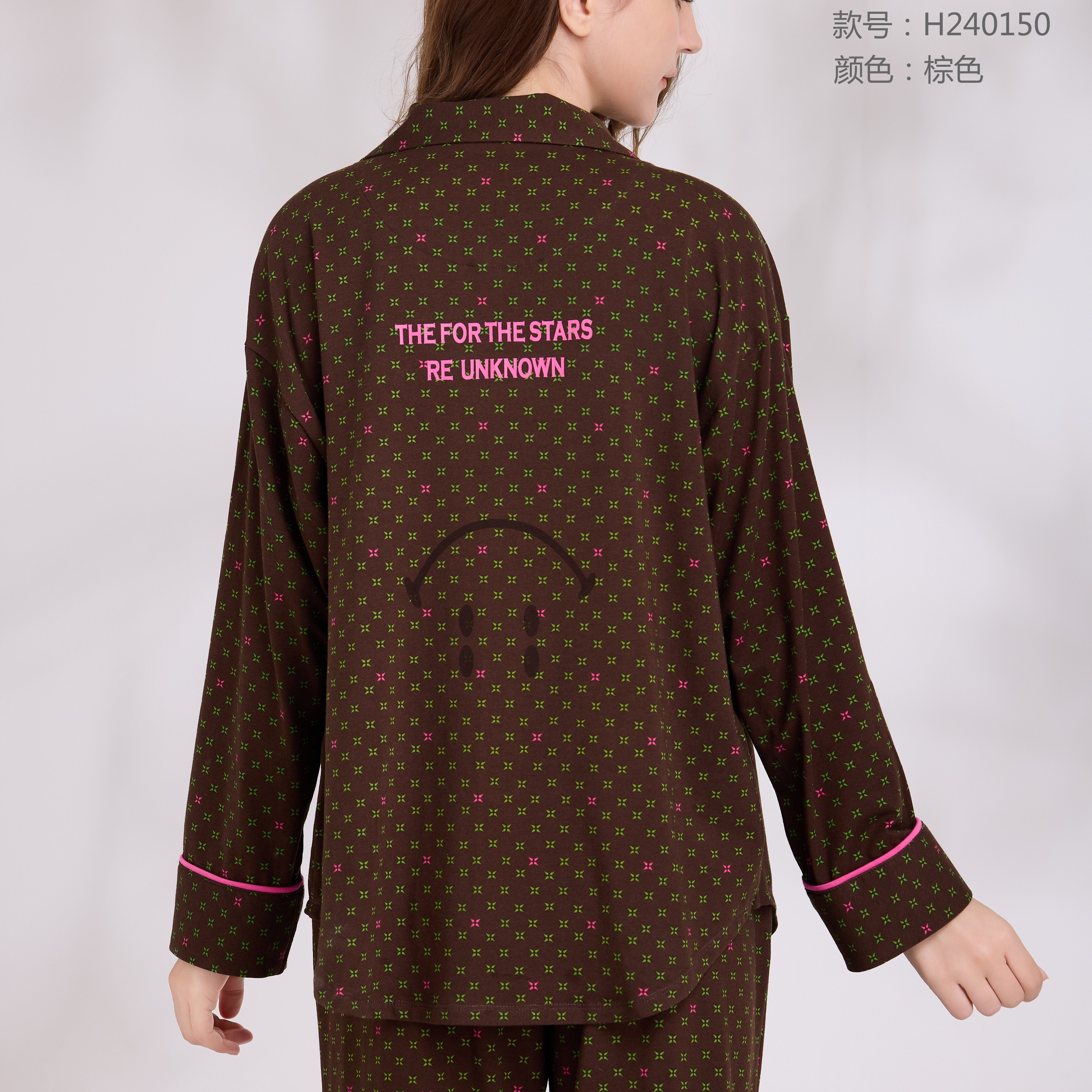 汝斯芬女士莫代尔棉开衫长袖睡衣外穿家居服舒适时尚活性印花套装