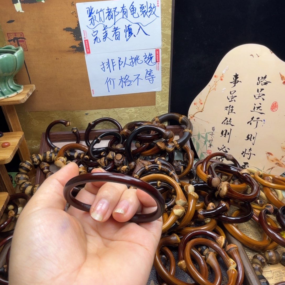 原***奈木质非金属藤镯子