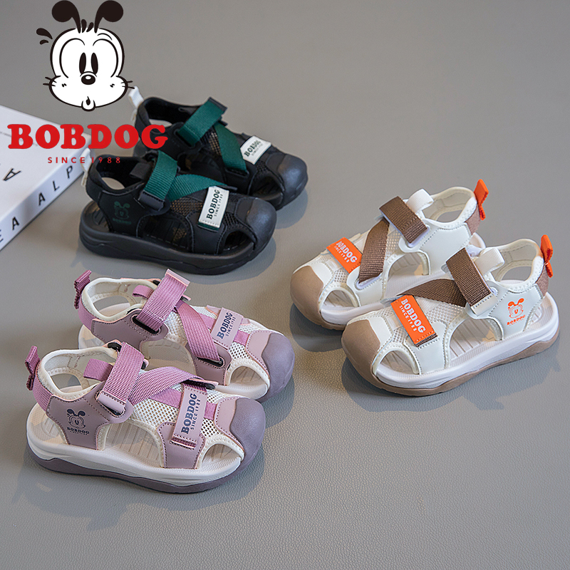 Bobdog/巴布豆2026新款夏季凉鞋女童运动包头凉鞋男童透气沙滩鞋