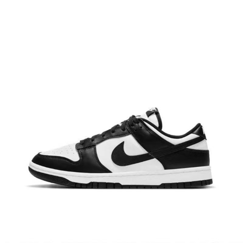 耐克休闲 Air Jordan1 MidAJ1 黑白男女低帮板鞋官方正品