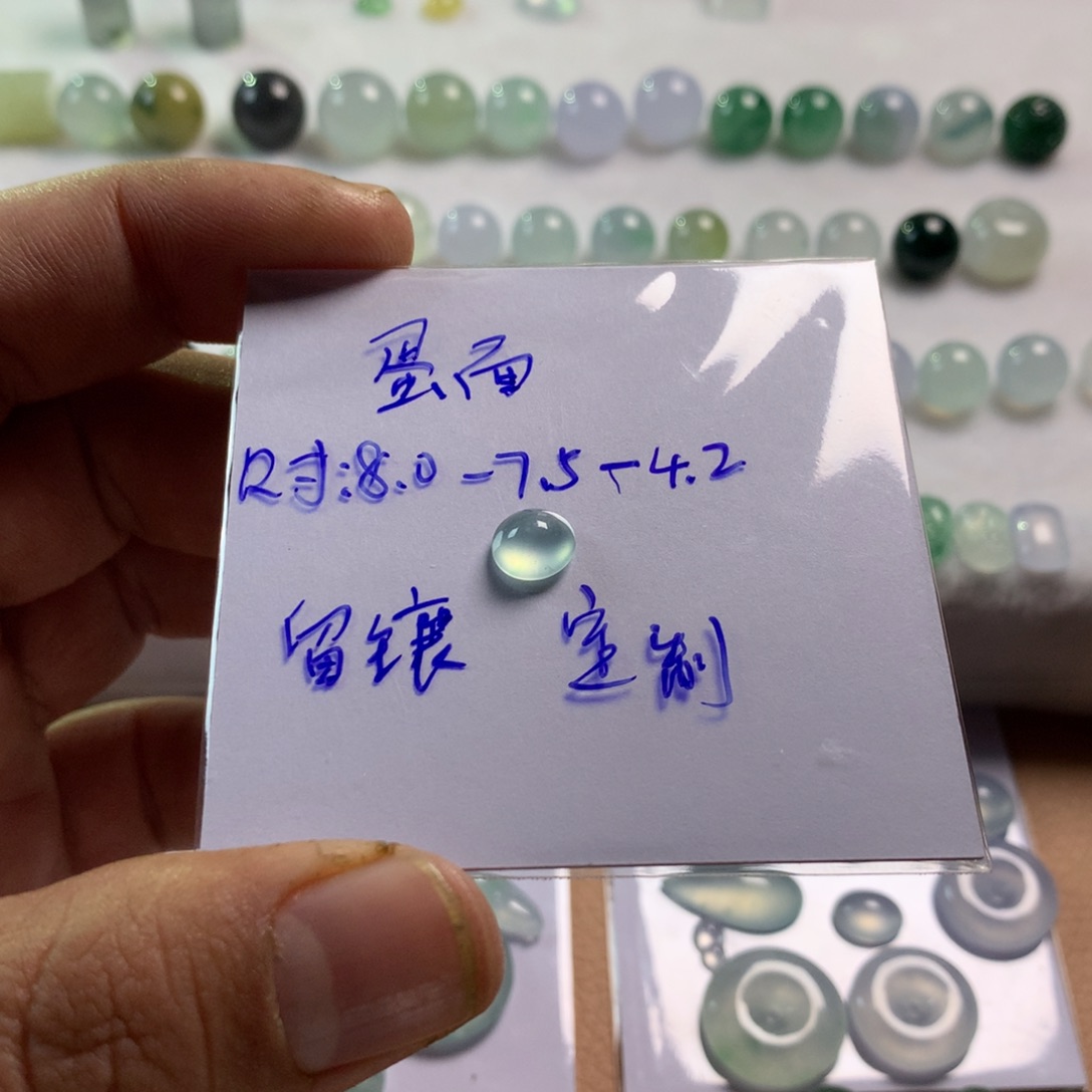 翡翠颈饰18K金镶嵌悅*蛋面镶嵌戒指定制不退