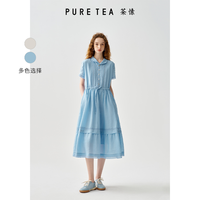 【度假出游】茶愫翻领苎麻织带收腰连衣裙蛋糕裙25夏新款KD1503D21