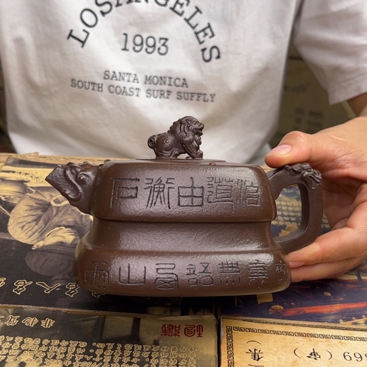 茶壶紫砂宜兴紫砂