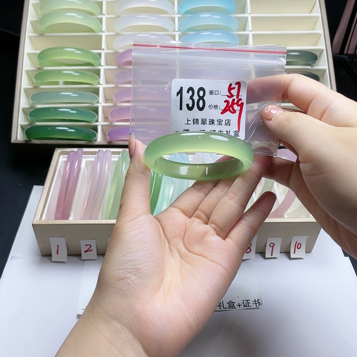 【闪购商品】玛瑙/玉髓手镯未镶嵌桔**?