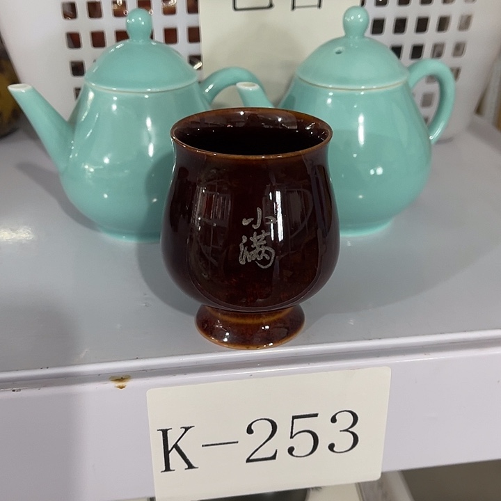 福利待遇多多哦哦哦