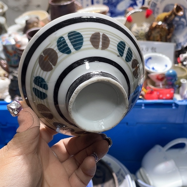 瓷片19.9包邮新疆西藏不发货