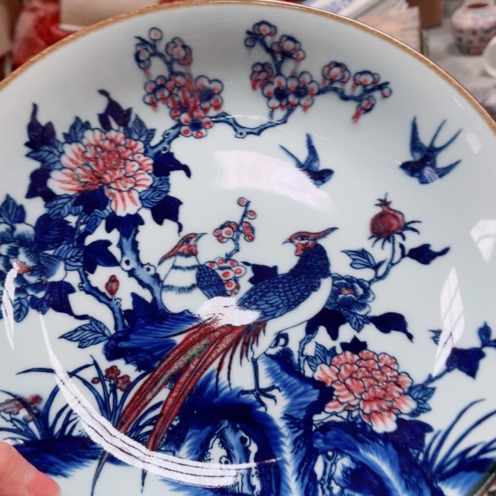 青花玲珑牡丹花赏盘带支架