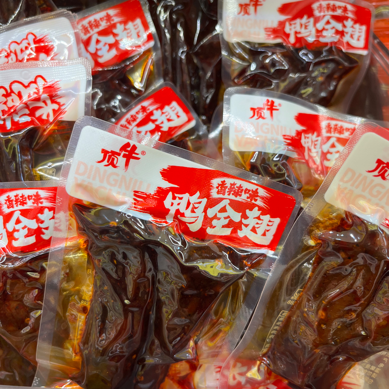 品牌零食顶牛香辣鸭全翅爆辣鸭翅手撕鸭翅膀湖南特产卤料下酒菜