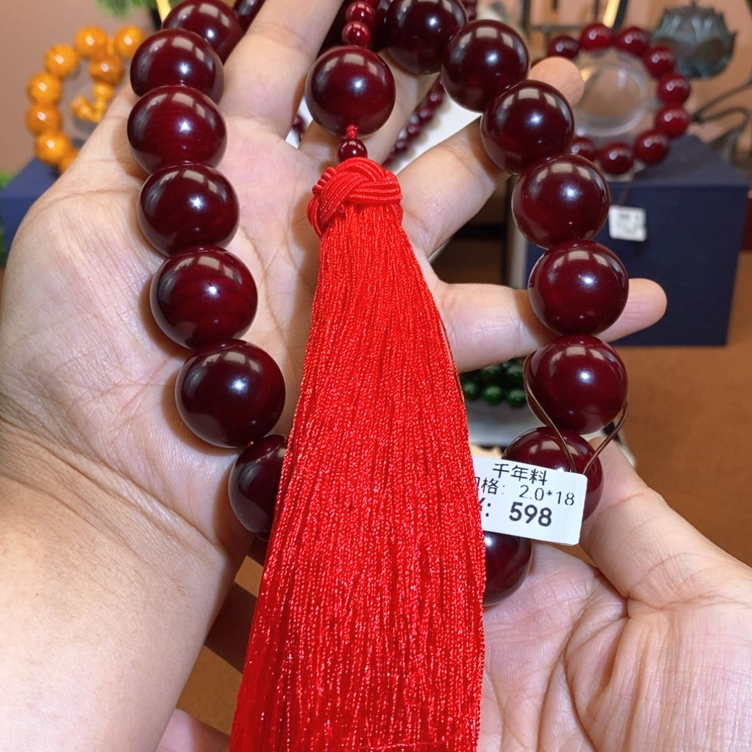 贝壳杉帝王血龙木2.0手持千年料