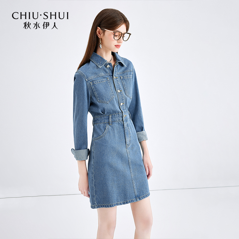 【许半夏专属】秋水伊人时尚复古牛仔连衣裙2024年春季新款百搭显瘦