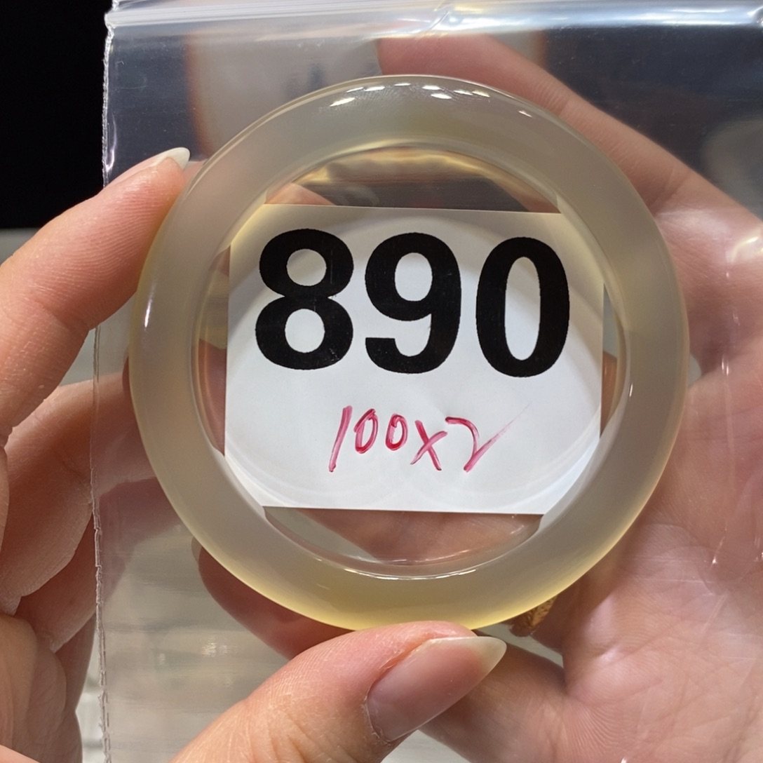 是***~玛瑙/玉髓未镶嵌手镯