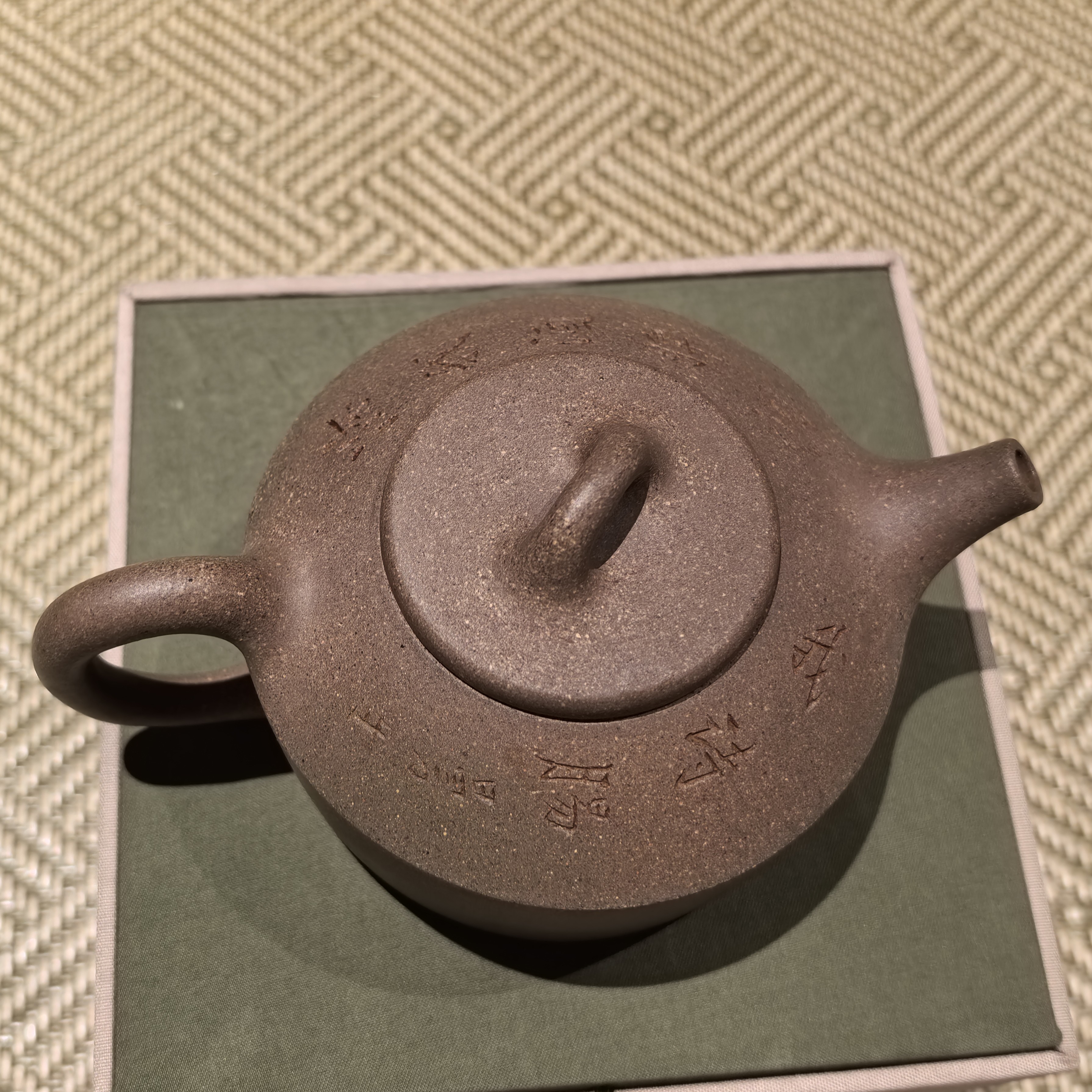 紫砂壶原矿3501镜瓦壶250ml柴窑