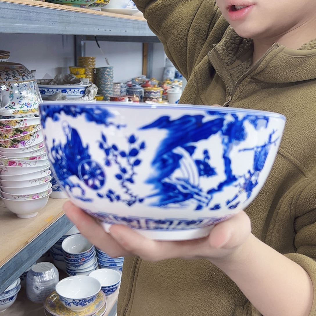 瓷片8英寸鬼谷子碗1个