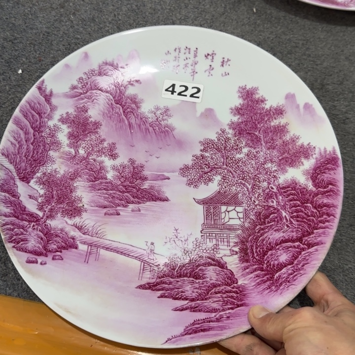 摆件陶景德镇陶瓷33222332333333艺术22