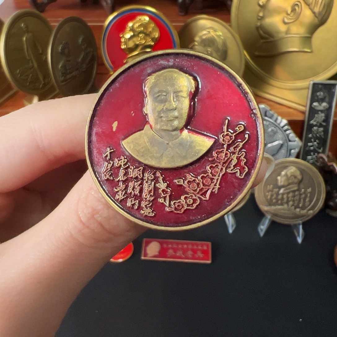 金属黄铜铜章链接