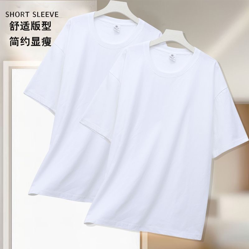 琪琪服饰找到对应价格下单