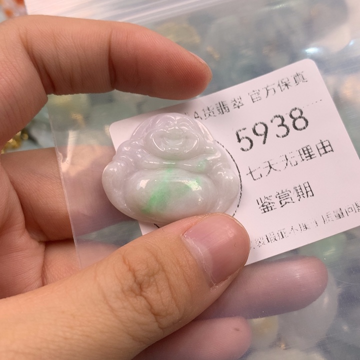 梅***花翡翠未镶嵌吊坠(不含链)