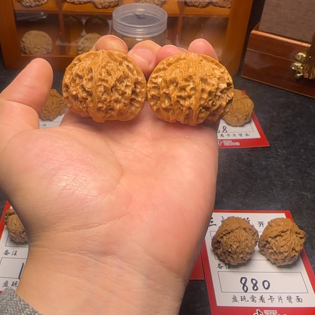 文玩核桃把件苹果园 45 086