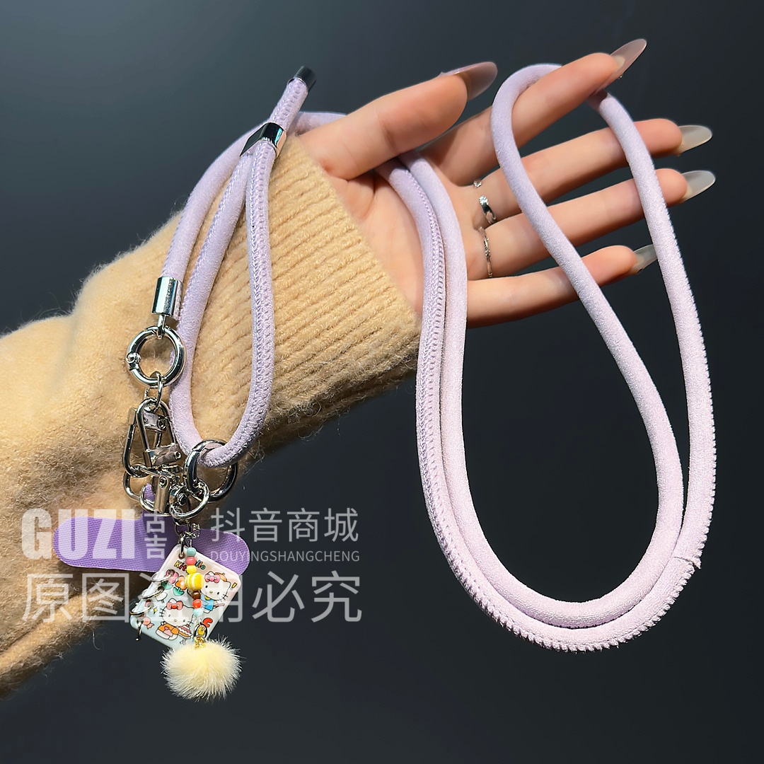 毛绒斜挎手机挂绳KT猫挂件设计女款简约挂脖长款防丢可调节手机链