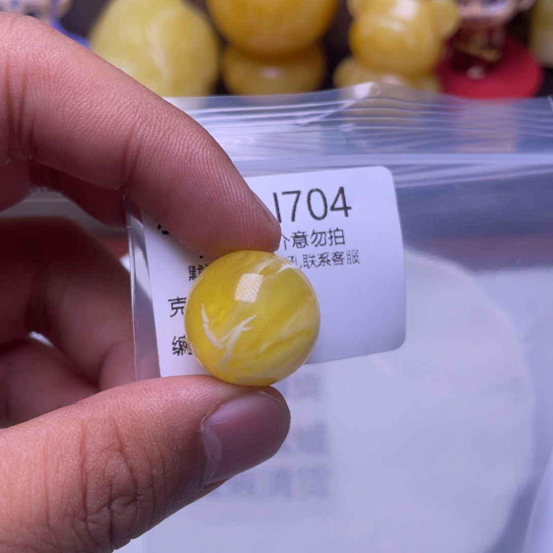 琥珀未镶嵌珠宝奇石t****?