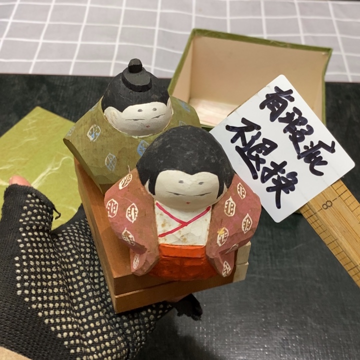 精美瓷器 一单包邮