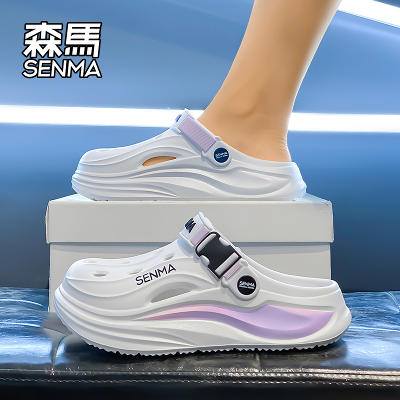森马凉鞋女款2026夏季懒人一脚蹬凉鞋女士户外防滑耐磨包头洞洞鞋商品图