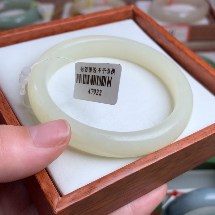 【闪购商品】和田玉手镯未镶嵌