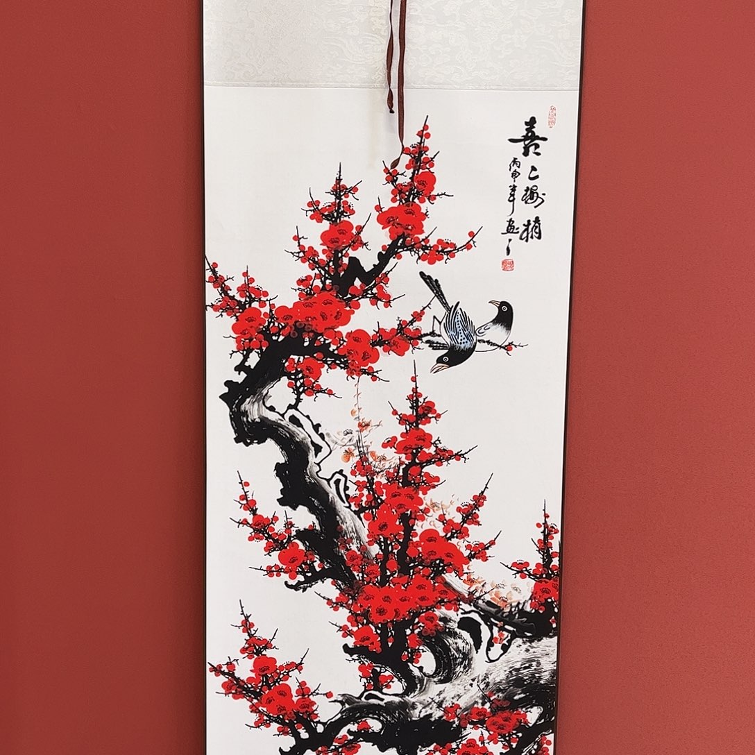 竖款43/140喜上眉梢