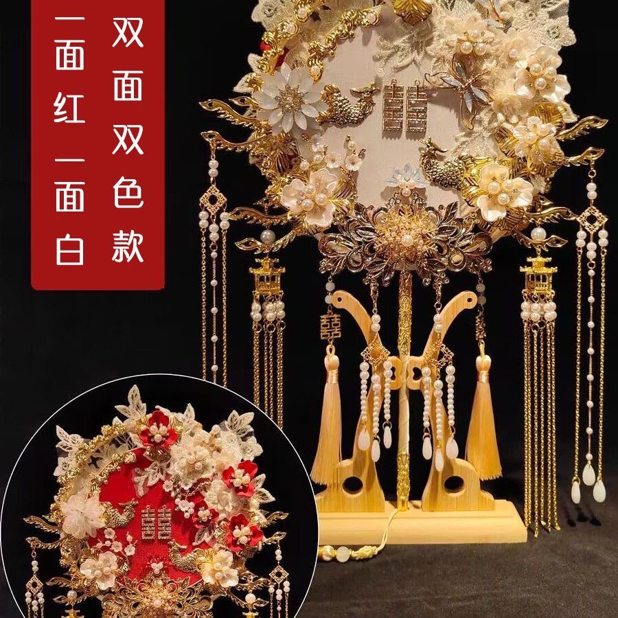 结婚团扇 双色双面 重工团扇   团扇嵌入式礼盒 DIY团扇 荷塘月色