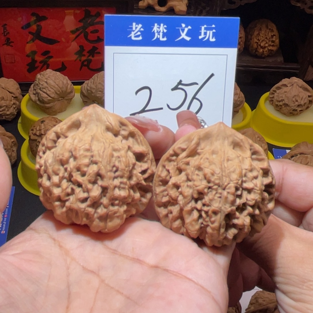 文玩核桃吊坠256号麒麟官帽