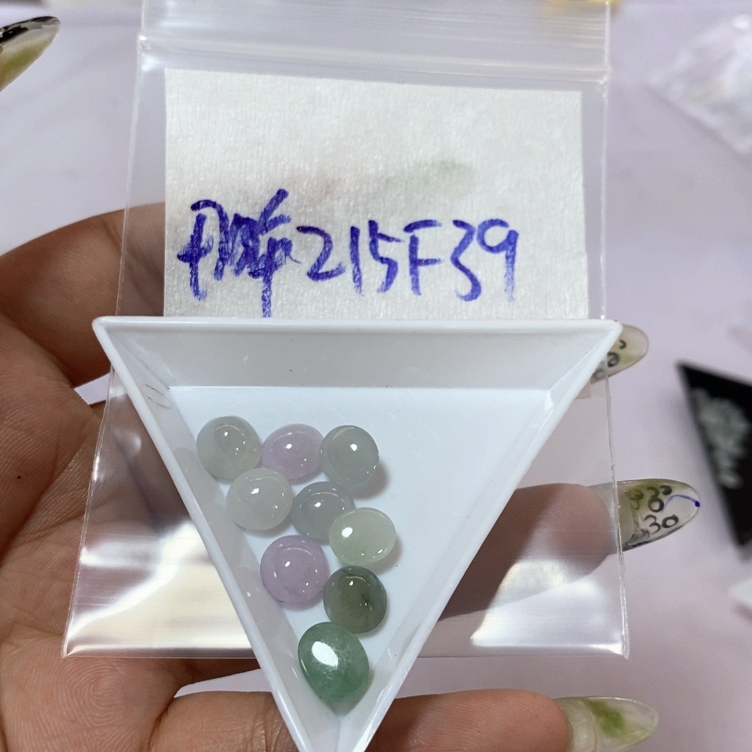 定制翡翠未镶嵌那****夏不