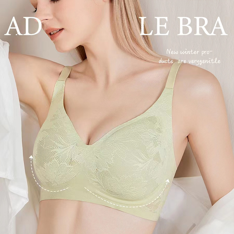 调整型内衣女软支撑反重力蕾丝美背文胸乳胶杯聚拢防下垂无痕胸罩