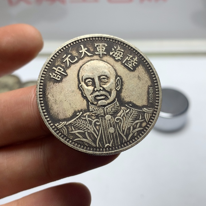 陶直接去拍直接去拍