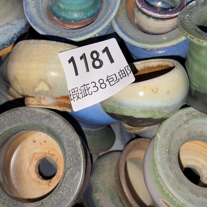 厂家直销瑕疵福利